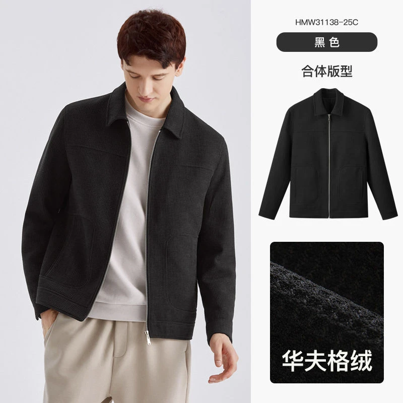 千纸鹤男装华夫格翻领夹克休闲秋冬新款青年商务男士外套男31138