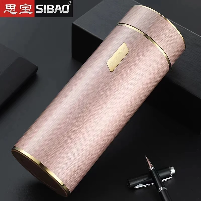 思宝保温杯春华秋实男女时尚便携车载纳米茶杯大容量商务泡茶水杯