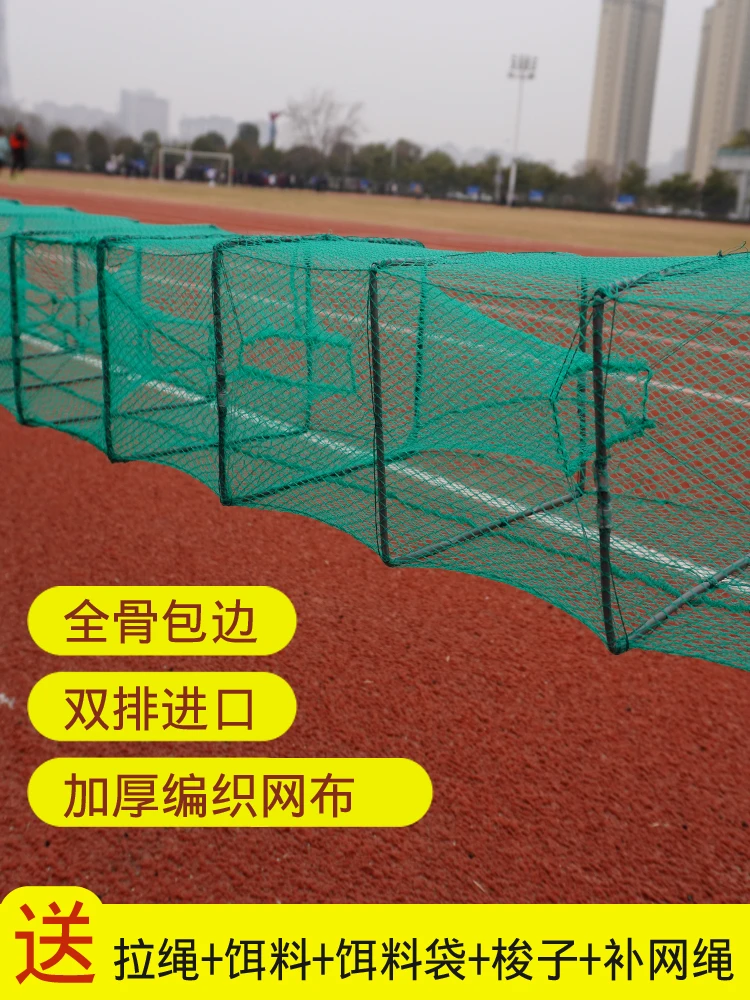 黄鳝笼子泥鳅笼河虾养殖网渔网鱼网耐用加厚龙虾网笼折叠鱼笼虾网