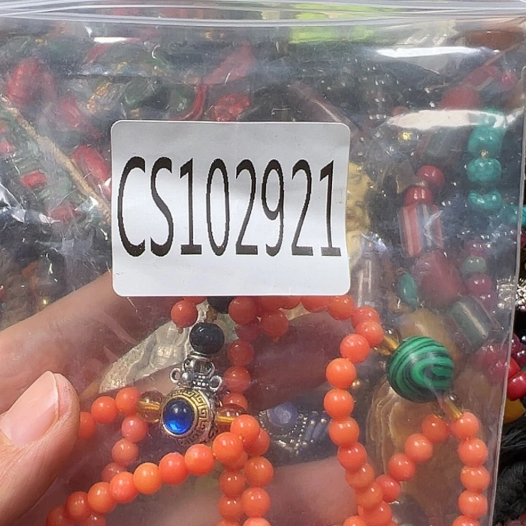 【闪购商品】书法其他