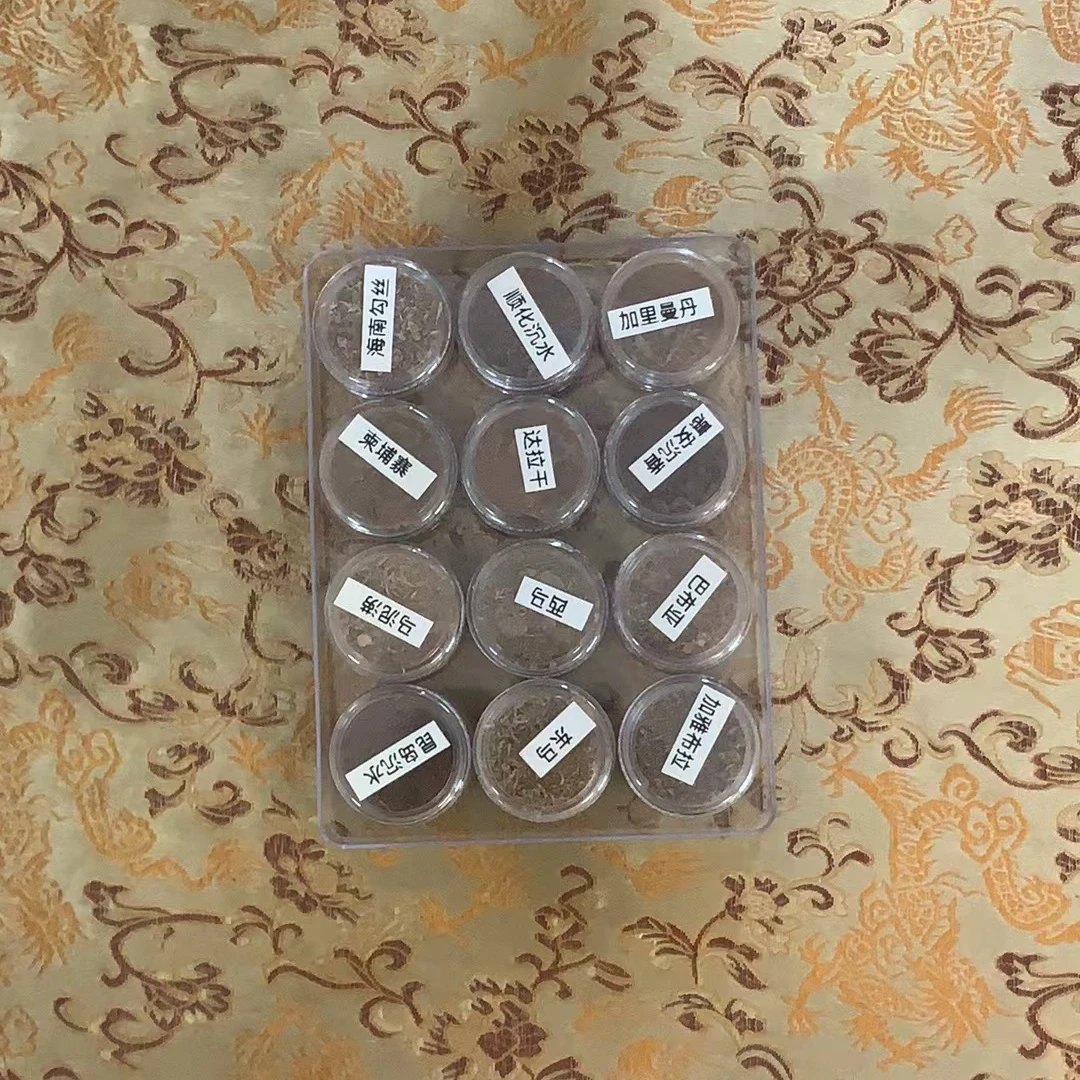 车珠粉有十二个地方的粉天然的