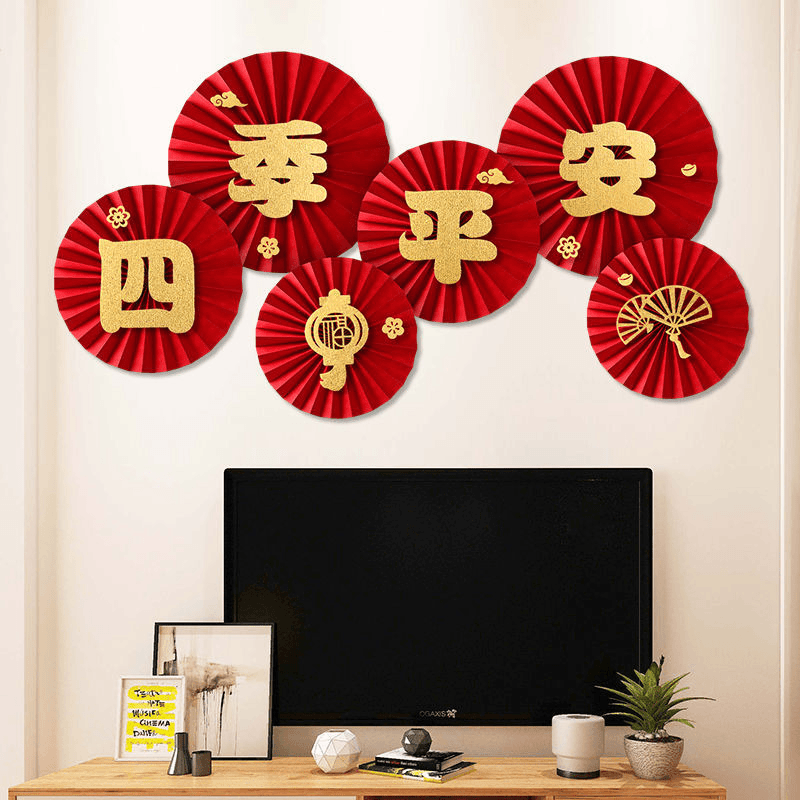 2024新年装饰品春节装纸扇室场景布置龙年店铺商场年会红色折纸扇
