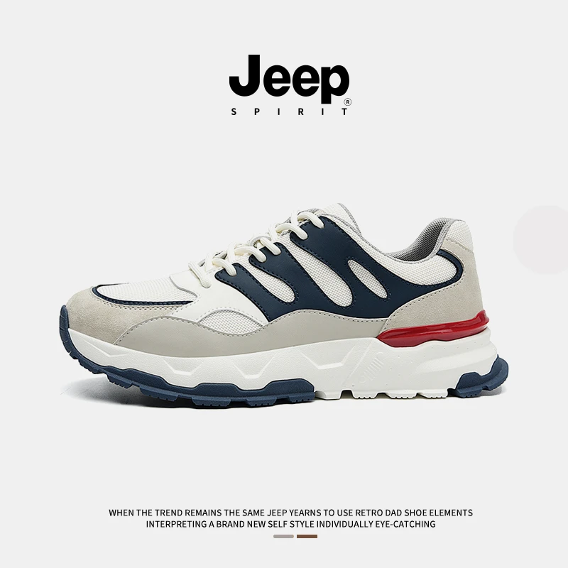 JEEPSPIRIT吉普官方正版男鞋透气户外运动百搭防滑耐磨男款运动鞋