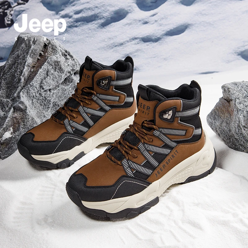 JEEPSPIRIT冬季新款男士高帮保暖棉鞋厚底增高抗寒防滑雪地靴子男
