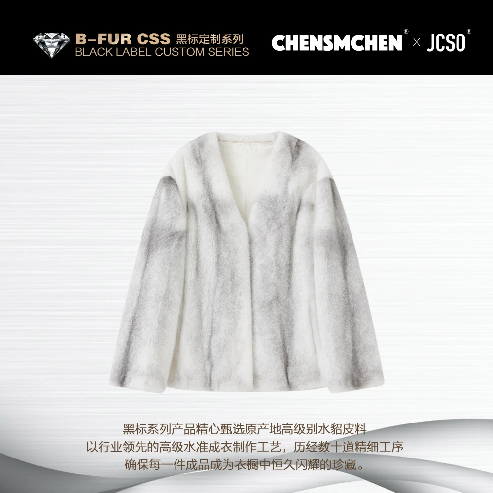 【CHENSMCHEN×JCSO】进口短二蓝宝石十字貂V领水貂皮草外套HZ9001