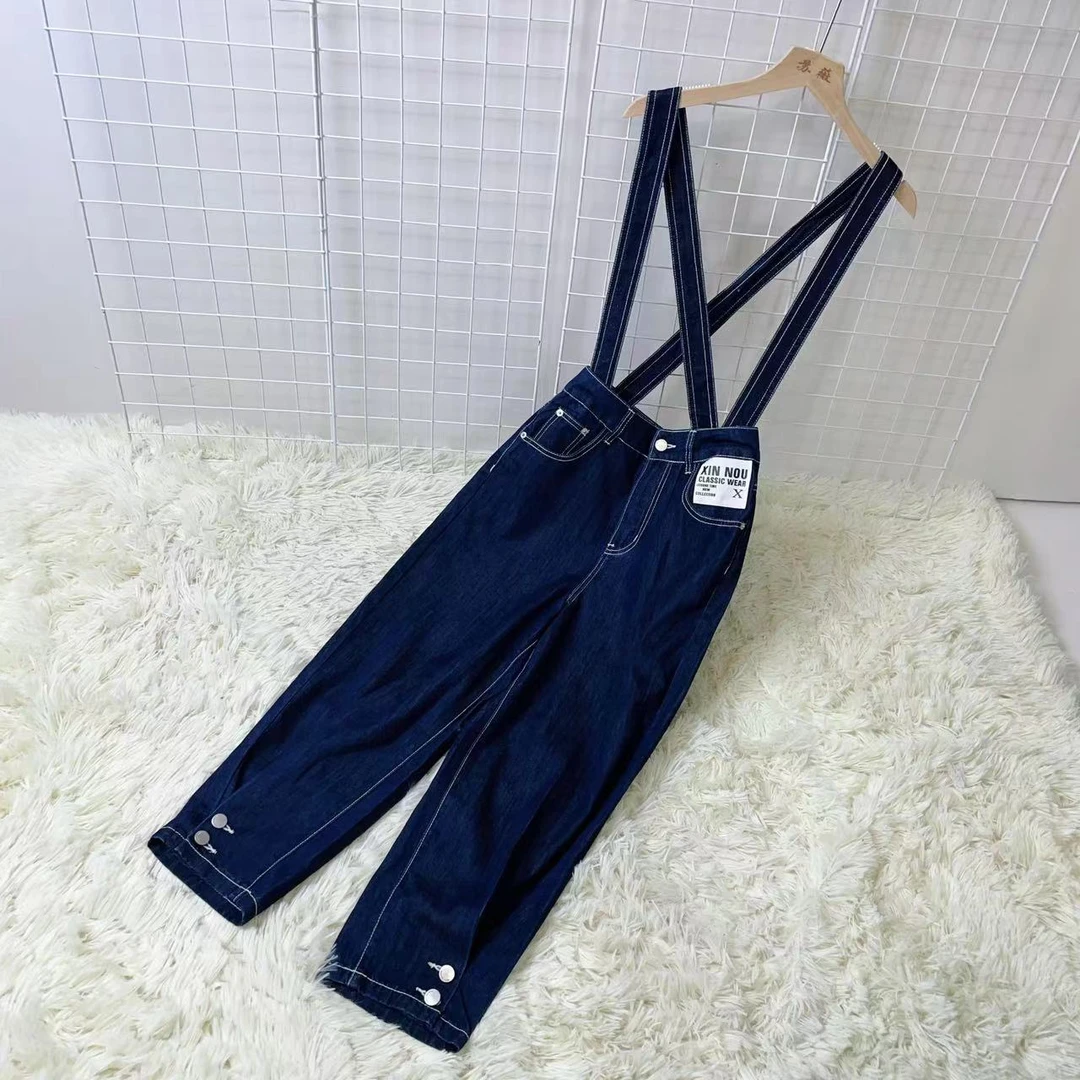 轩家  深蓝色可调节背带显瘦烟管休闲牛仔裤 8868