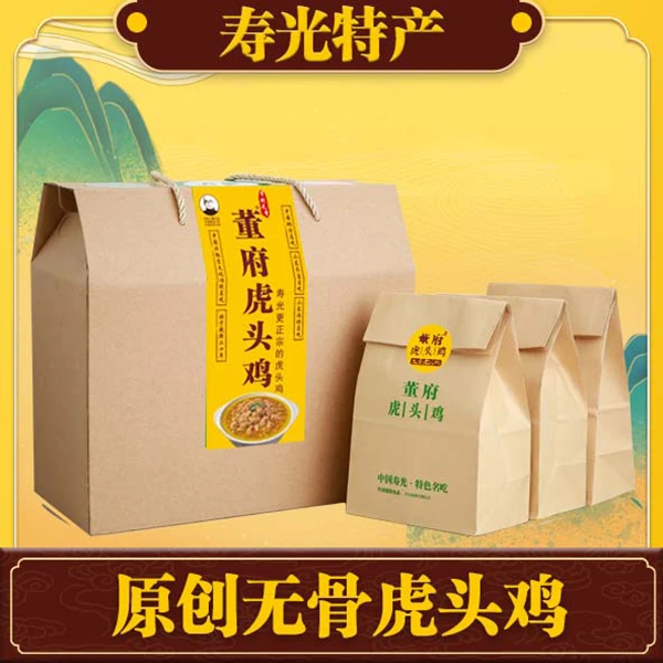 无骨虎头鸡【厂家直售】寿光 特产礼品 名吃鲜嫩嚼劲肉质散养公鸡