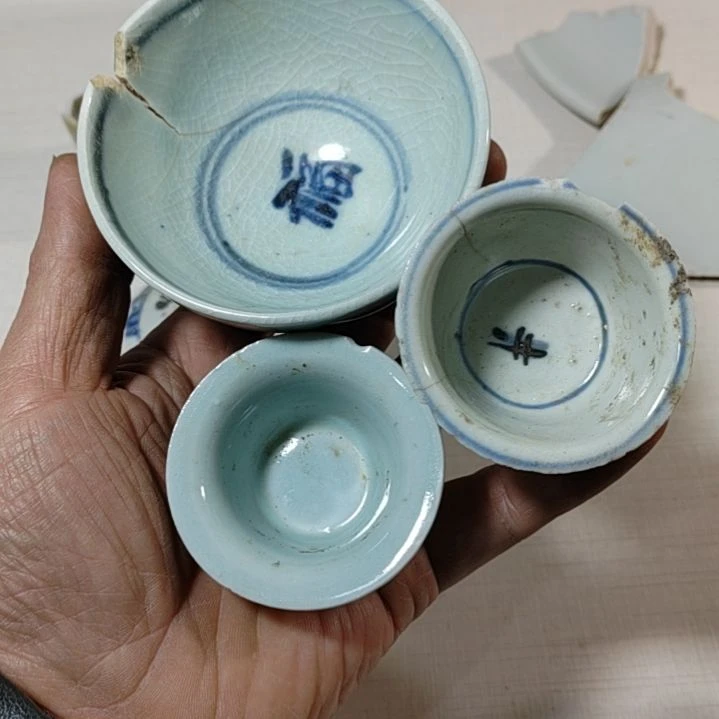 【闪购商品】陶瓷瓷片心**后