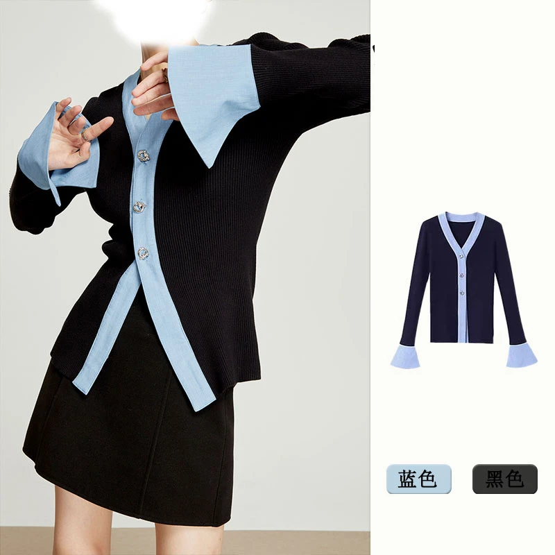 2025早秋季新款撞色V领喇叭袖针织开衫女修身内搭毛衣打底衫上衣