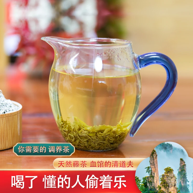 【碎芽尖袋泡茶】土家藤茶张家界特技永顺恩施来凤龙须芽尖藤茶莓茶