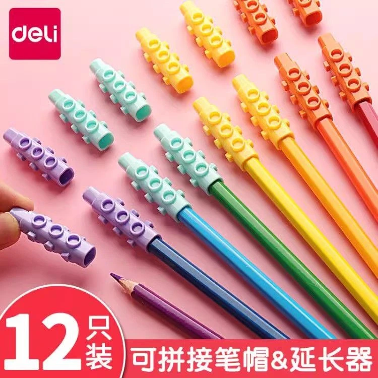 Deli/得力【新疆包邮】69361学生铅笔套保护套儿童卡通铅笔帽笔盖