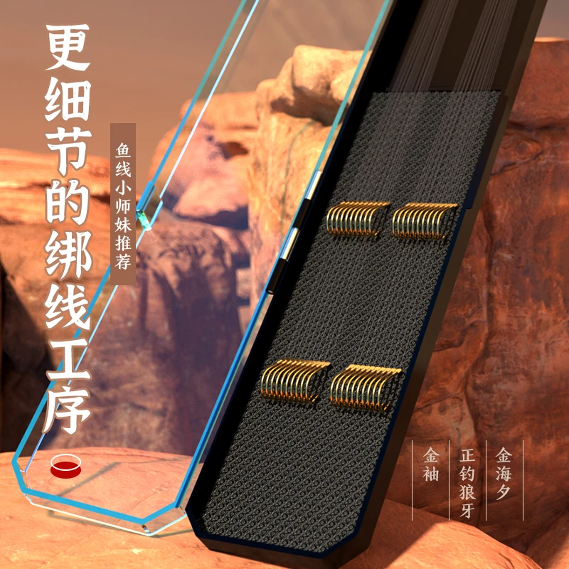 （鱼线小师妹）8849子线成品双钩竞技狼牙黑坑狼牙子线双钩手工精绑