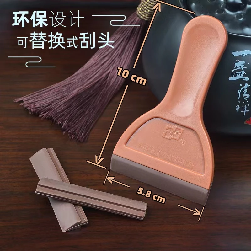 新店福利品茶盘多功能神器刮水刷扫茶渣硅胶大号清理刷环保