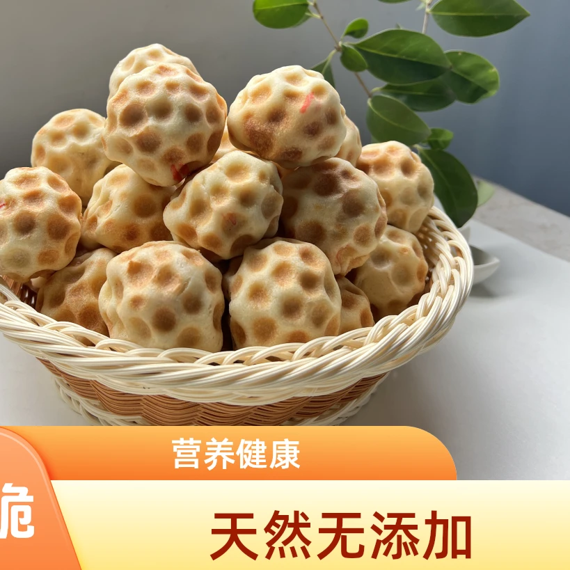 山西非遗特产石子饼纯手工零添加营养美味优质食材精心制作多口味