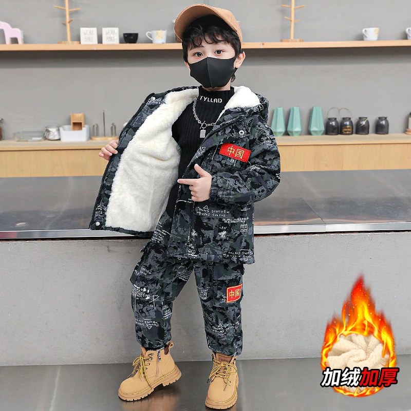男童加绒套装秋冬装儿童加厚迷彩服两件套洋气宝宝帅气外套冬季潮