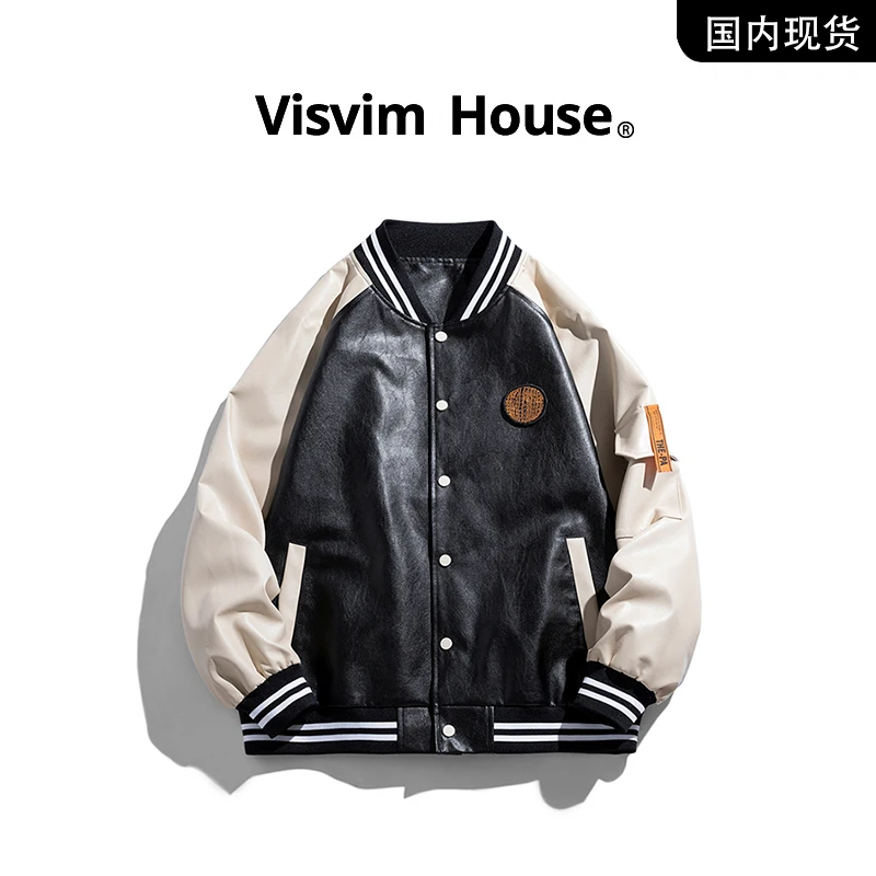 【品牌现货撤柜清仓】VISVIM HOUSSE春秋美式宽松复古皮夹克外套男
