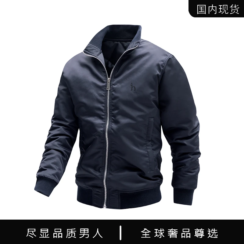 【品牌现货撤柜清仓】2024冬季新款保暖加厚夹克棉服棉袄外套男棉衣