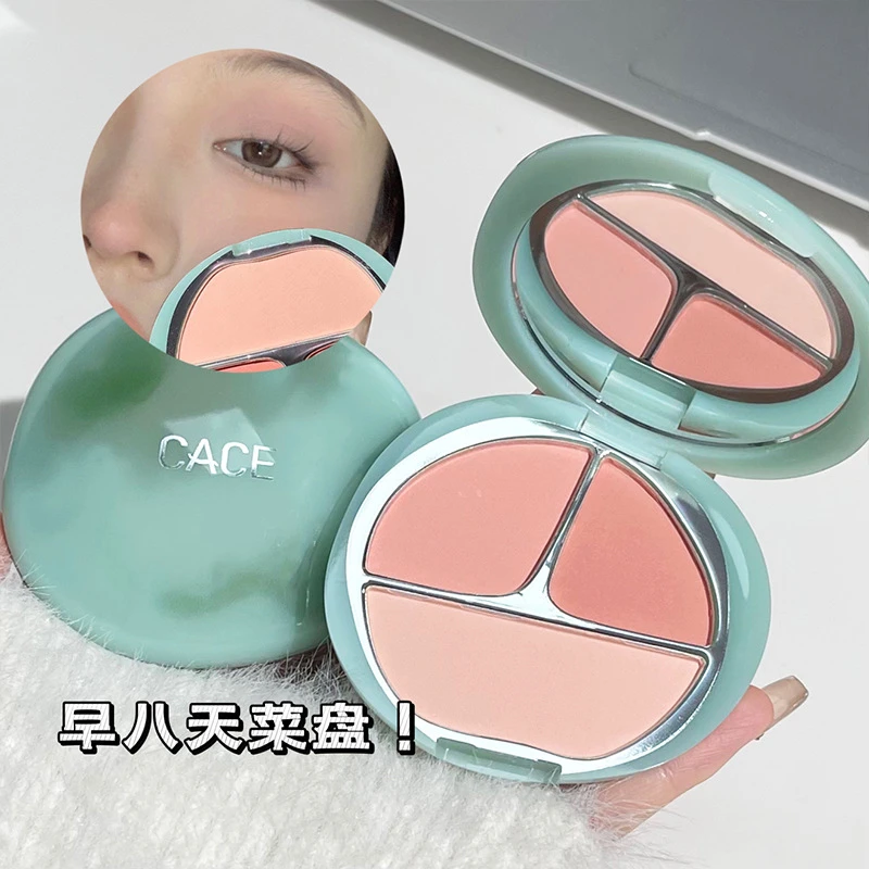 CACE山野绒光腮红盘细腻自然显白三色腮红韩系嫩妹膨胀收缩色胭脂