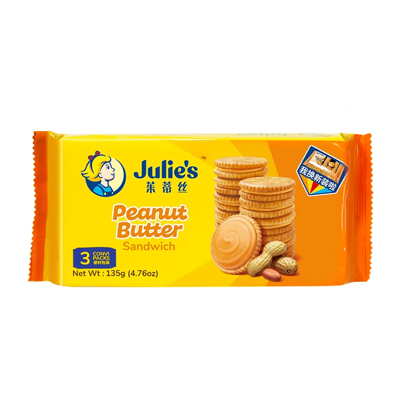 Julie's/茱蒂丝【25.01】花生酱饼干135克*3包马来西亚原装进口