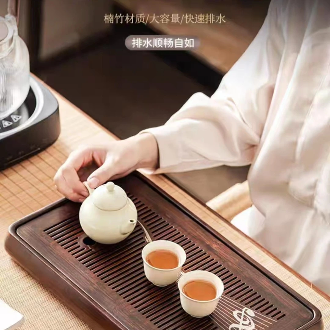 九竹茶盘楠竹材质中式简约家用办公功夫茶具双层干湿分离好清洗
