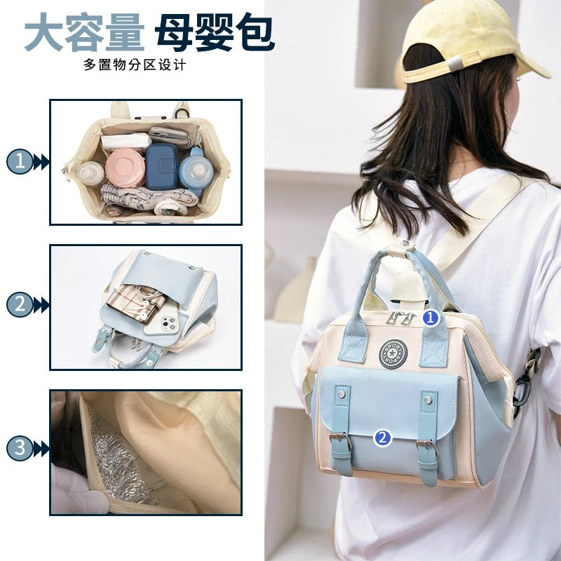 妈咪包小号斜跨单肩手提遛娃包宝妈外出包婴儿推车收纳包母婴包