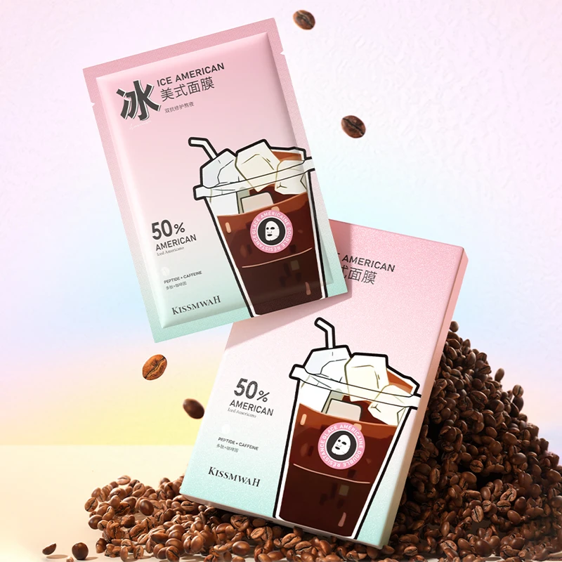 【三盒五盒的囤】KISSMWAH冰美式双抗修护熬夜面膜滋养紧致补水保湿