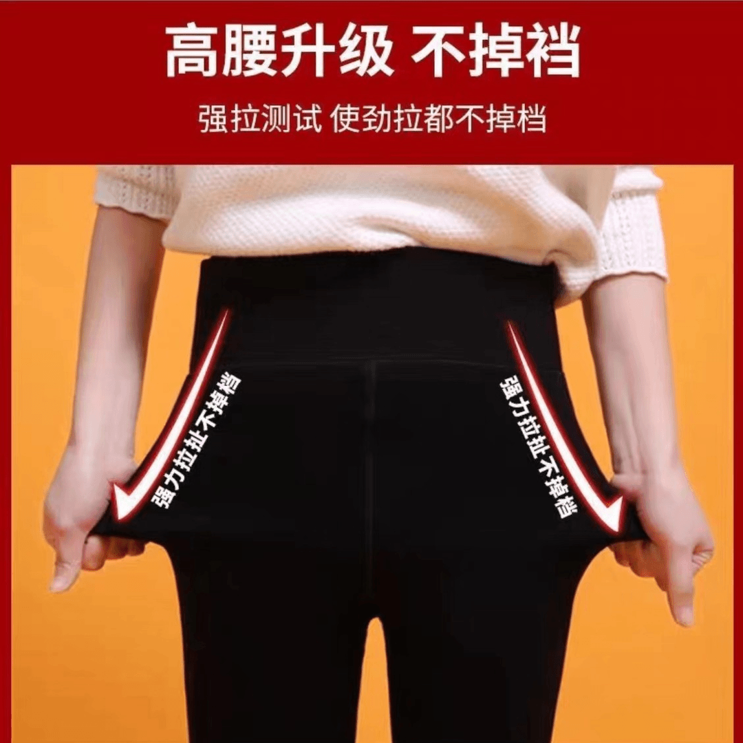 【东北特厚棉裤】一条过冬一条顶三条高腰时尚黑色外穿冬季加绒弹力