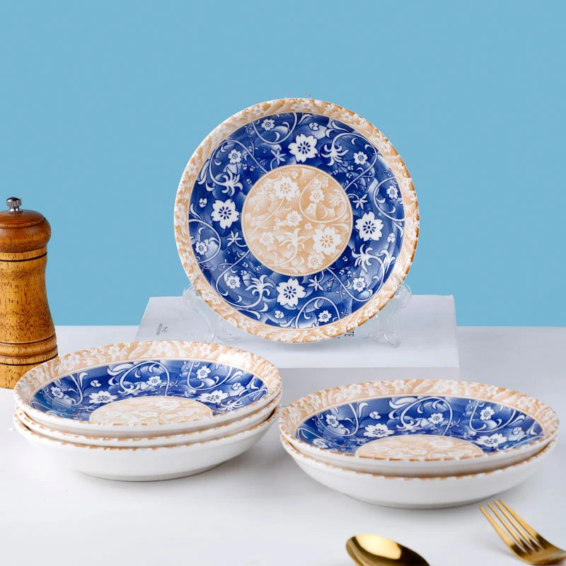 【F016】青花瓷陶瓷餐具7英寸盘子6只装家用陶瓷中式圆形