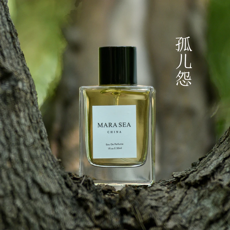 MARA SEA孤儿院香水男女士中性淡香水持久留香檀香木质焚香送礼物