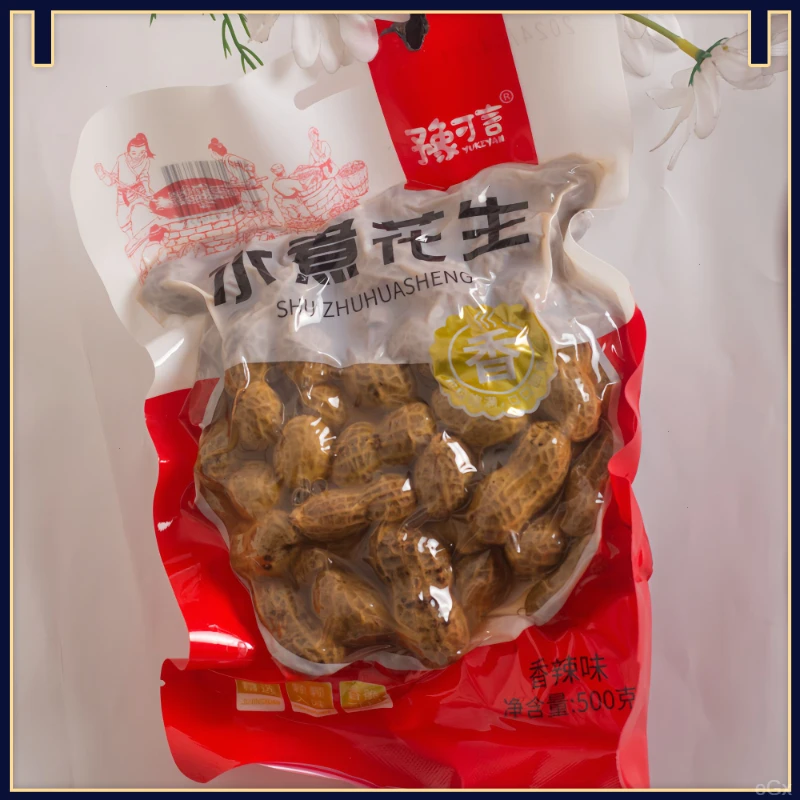 豫可言老卤打孔鲜香开袋水煮花生卤味水煮花生卤水花生