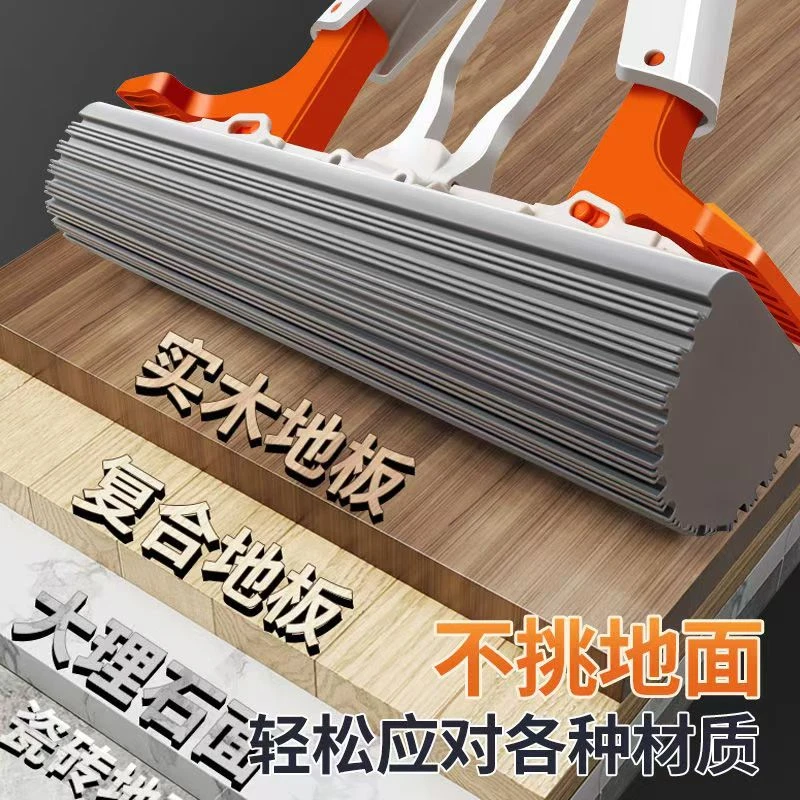 【爆款】挤水特干净【巨吸水】PAV棉拖非普通海绵省力大号不锈拖把家