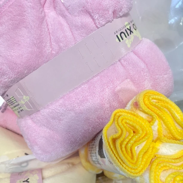 日单 超柔软 吸水 浴巾➕毛巾➕擦手巾三件套