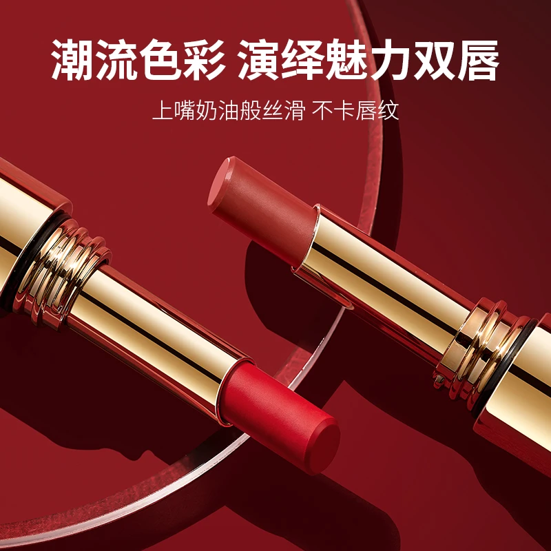 【瑾柏瑞】不易沾杯口红显白显色丝绒氛围感妆造