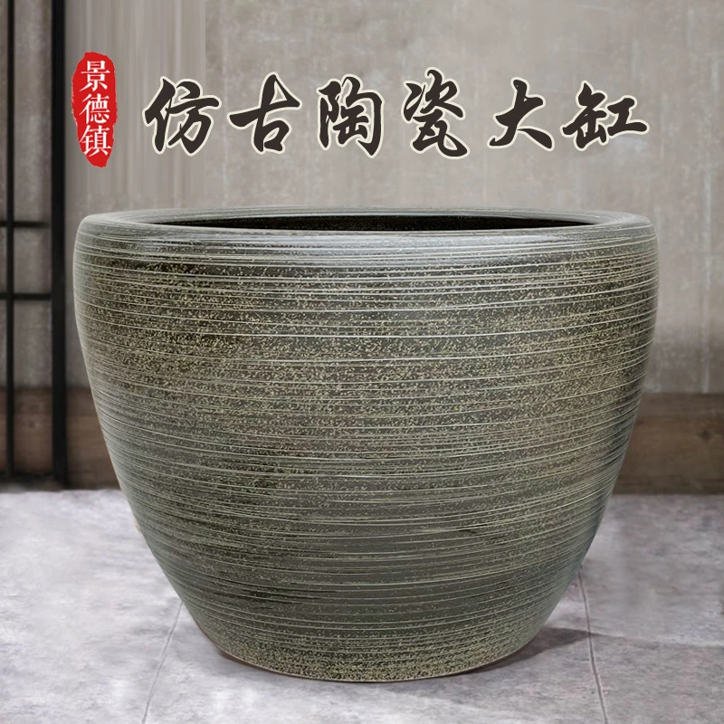 陶瓷鱼缸水缸养鱼阳台睡莲荷花缸室外庭院陶瓷大缸鱼缸老式大水缸