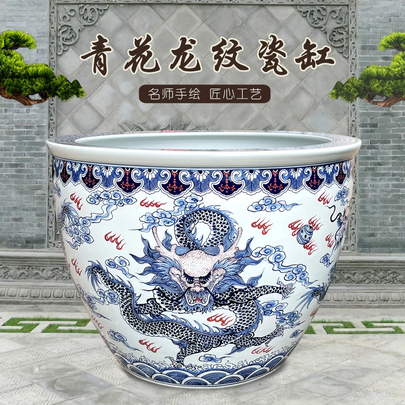 陶瓷大缸手绘青花龙纹养鱼水缸家用客厅睡莲荷花盆庭院门海锦鲤缸