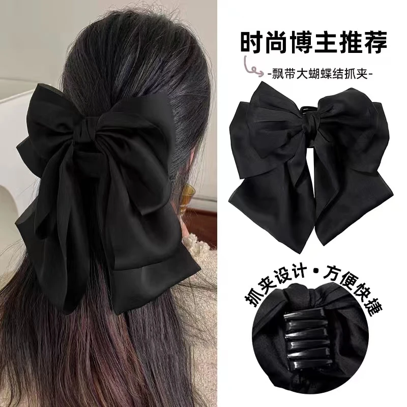 气质飘带发夹女后脑勺时尚鲨鱼夹高级感抓夹新娘蝴蝶结头饰饰品