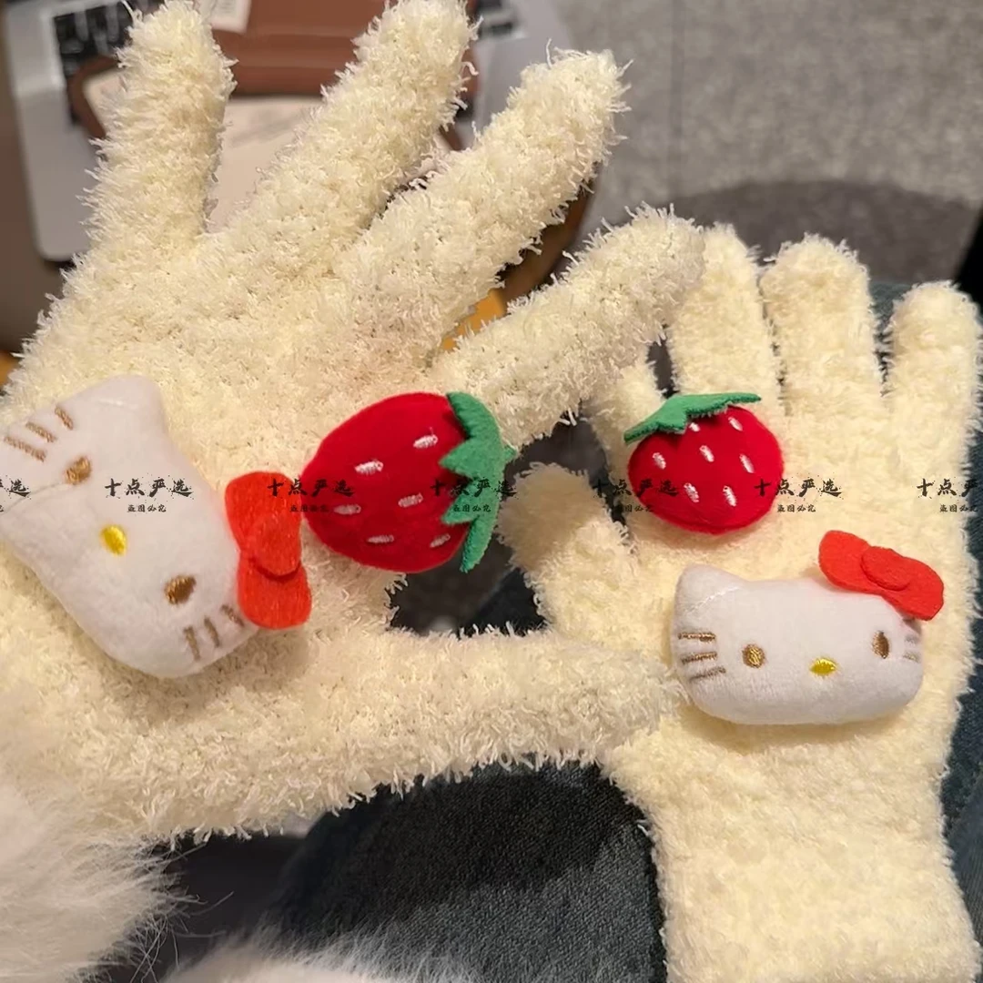 可爱草莓kitty猫手套女冬季手套毛绒绒学生骑行手套分指防寒触屏
