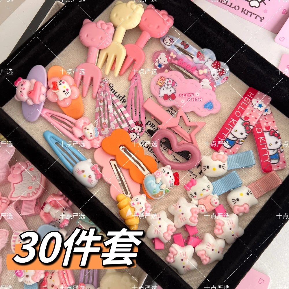 卡通Kitty猫发夹30件套百搭发饰公主发卡套装儿童可爱高颜值发饰