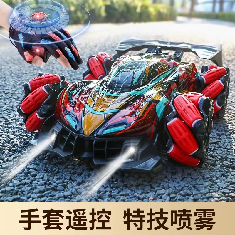rc遥控汽车手势感应变形四驱越野漂移赛车儿童男孩玩具特技喷雾车