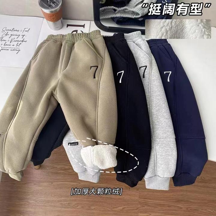 儿童加厚羊羔绒毛裤子中大童深冬天冬季加绒运动裤卫裤潮男童新款