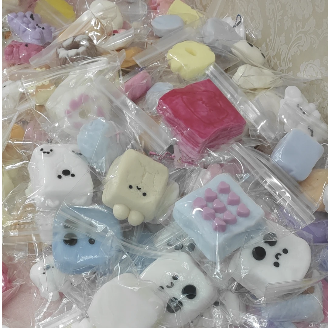 首场新品专场  食品级硅胶捏捏乐软干巴泥手感默认微瑕 NO退NO换