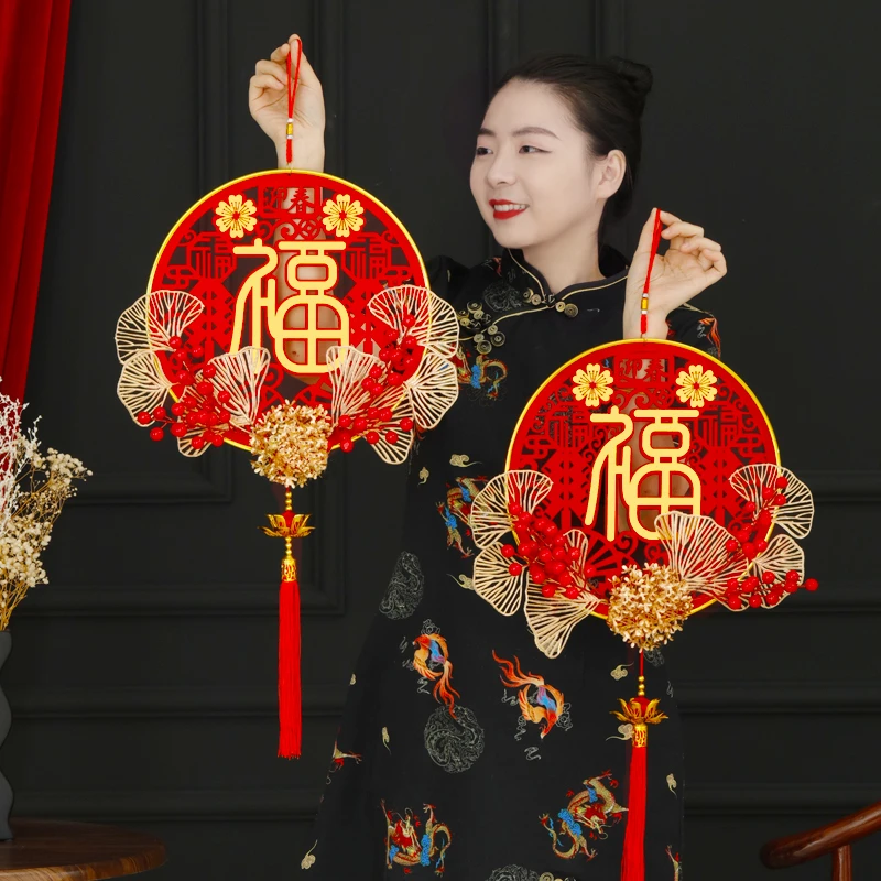 新年高端福字挂件2025新年春节立体红果树银杏叶仿真花喜庆挂件