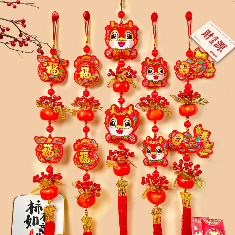 2026马年新年装新款饰挂件柿柿如意烫金客厅场景布置喜庆福字挂饰