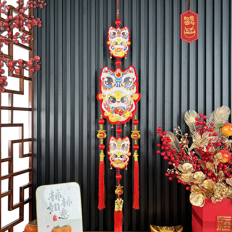 2026新年装饰挂件春节过年新款客厅场景布置喜庆福字风铃挂饰
