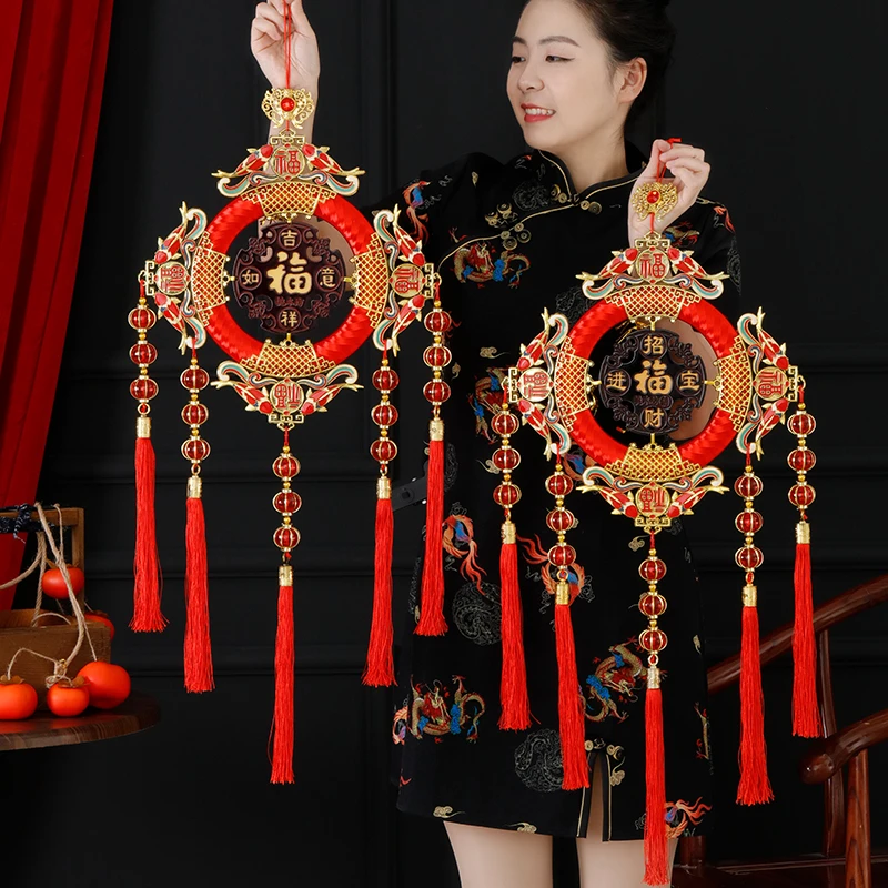 乔迁之喜装饰入宅新居布置中国结挂件福字入户门挂饰搬家仪式用品
