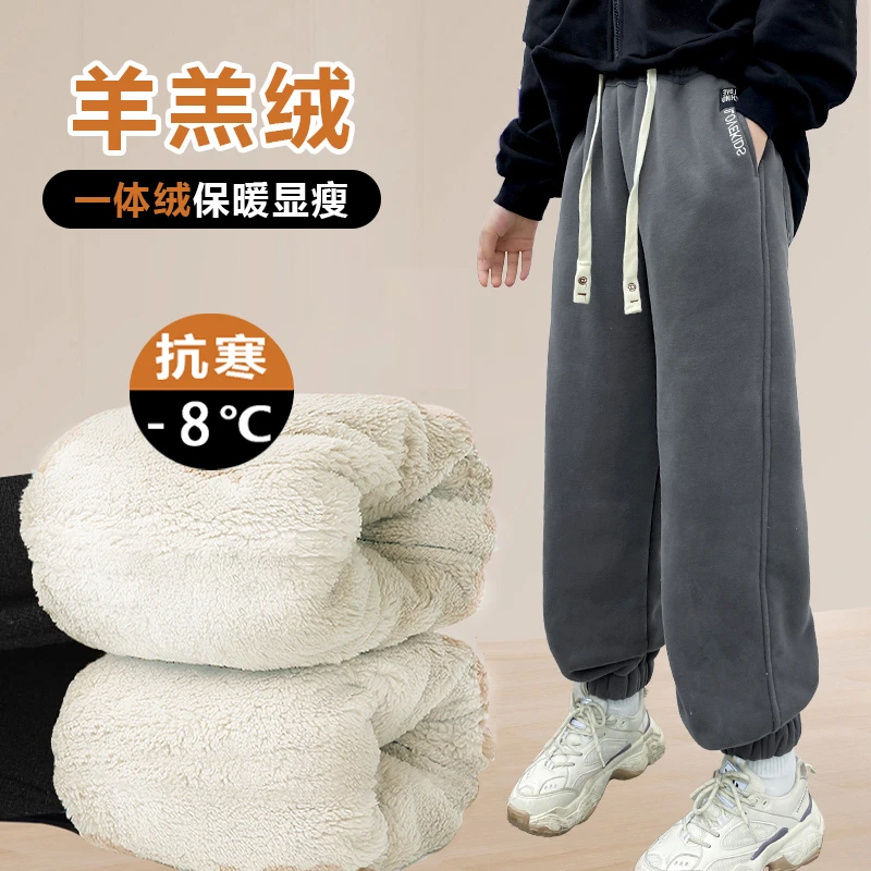 女童加绒裤子秋冬款加厚一体绒运动裤儿童休闲裤女大童羊羔绒卫裤