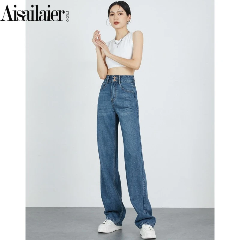 设计师款阔腿牛仔裤女2023年春季新款宽松高腰垂感直筒拖地裤子潮