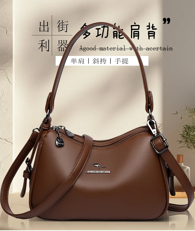 袋鼠女包2024新款妈妈包大容量百搭单肩斜挎包中老年包包女软皮包