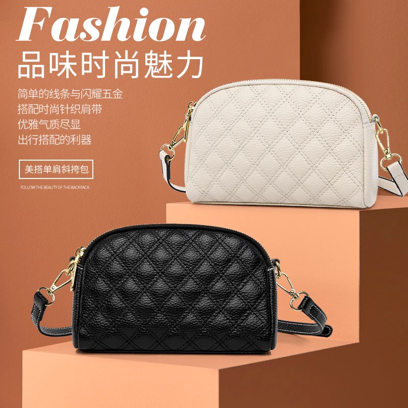 真皮女包头层牛皮小包包轻奢新款百搭菱格双拉链斜挎包时尚单肩包