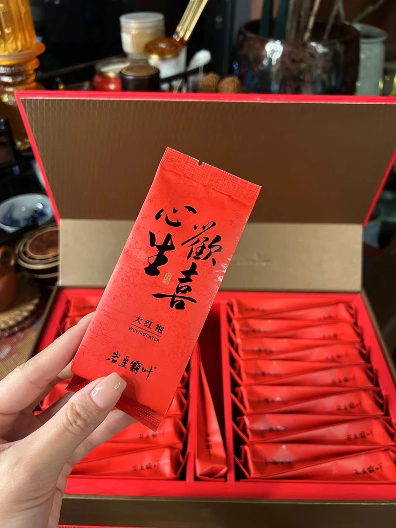 林初一严选私房茶武夷大红袍乌龙茶茶叶礼盒装250g花香茶叶